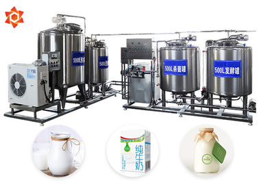 Подгонянная производственная линия молока машины обработки молока гарантия 12 месяцев