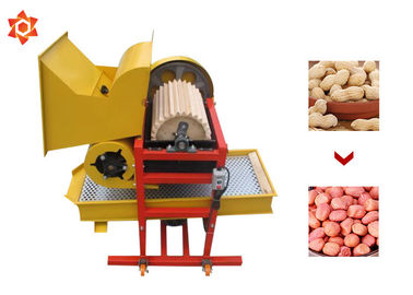 Напечатайте машине обработки арахиса ТК-500 ручной материал стали лущилки арахиса