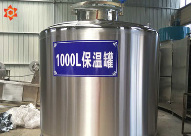Стерильная промышленная коррозионная устойчивость танка ферментера машины обработки 100Л молока